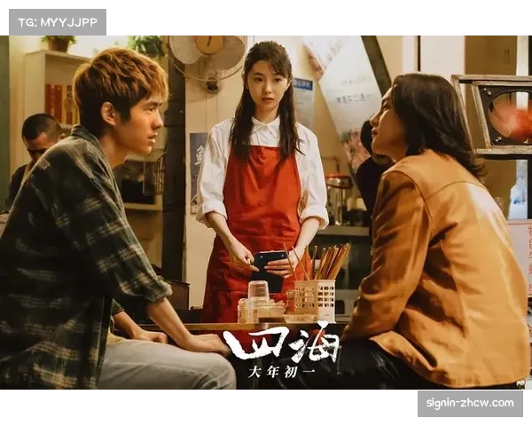 从票房火爆到草根坚守四川城市足球联赛背后的真实生态调查 从票房火爆到草根坚守四川城市足球联赛背后的真实生态调查